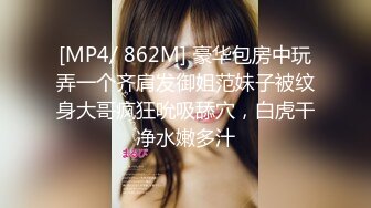 [MP4/1.32G]【自制字幕】精神小伙为了让自己好哥们艹逼，先灌醉女友，然后让哥们玩弄自己女友