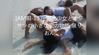 【重磅炸弹❤️高端泄密】极品约炮大神『Marlboroo91』性爱电报2022私拍 美乳丰臀女神的各种操