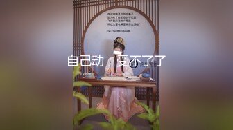 【新片速遞】&nbsp;&nbsp;✨『姐弟乱伦』我姐生日那天穿上婚纱吃了我全部精液，醉酒在婚房高潮喷水不断[408MB/MP4/52:20]