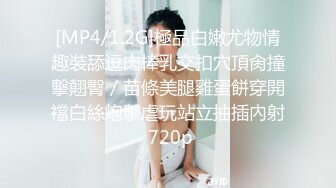 帅小伙2800元约了位刚新婚的美少妇,说：没事出来做,逼也爽了,钱也赚了