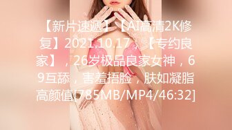 (sex)20230927_小仙女晚安_2072179176