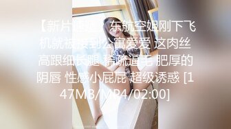 【此女只应天上有❤️人间谁配操一回】土豪尊享私人玩物『威斯特2022』极品身材黑丝美乳御姐3P怼操 高清720P原版 (2)