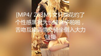 【91MS-006】女优面试 六 #91制片素