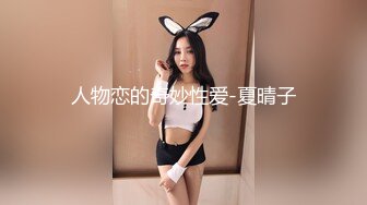 ⚫️⚫️推特福利姬，美乳嫩鲍网红女菩萨【xiajiang】VIP福利，道具紫薇 听了就上头的销魂呻吟录音[MP4/2540MB]