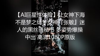 继续中山少妇