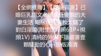 AVman特报!!!第18期-麻豆女神 最美火辣服务生台湾AV女优之光 楚梦舒