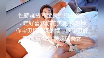 家庭小旅馆360摄像头偷拍胖哥嫖妓整容网红脸大奶妹