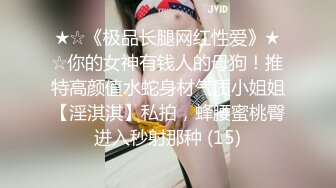 STP29524 探花一哥佳作，漂亮小姐姐今晚要遭殃，花式爆操干得香汗淋漓，呻吟不断求高潮