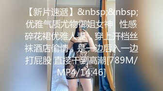 [MP4/1.63G]2024-01-12酒店偷拍 爱工作的女孩身材很苗条竟然还有腹肌