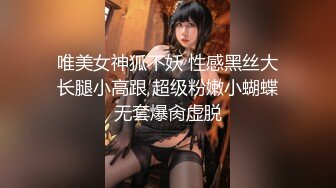 -娇小玲珑精致小美女翘着极品翘臀啪啪 骑在大鸡巴上驰骋呻吟