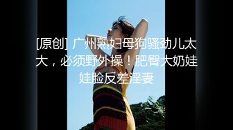 新作合集，专业摄影师【LEWEI】街头车来车往，女神裸体捆绑拍摄，艺术与情色的完美融合，