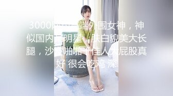 『copula』jk后入反差M系小母狗镜子前紧盯下体羞耻埃艹，超紧小嫩逼操翻，外表有多正经床上就有多淫荡