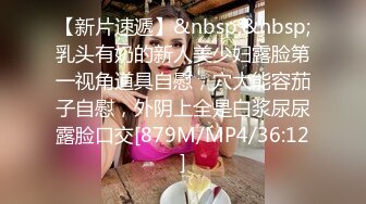 顶级爆乳女神娃娃▌雨橙▌通往欲望天堂观光巴士性感制服巨乳乘务员满足所有需求