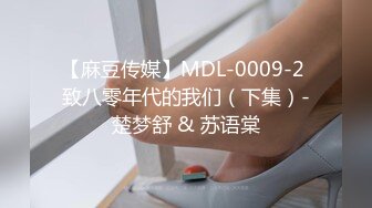 [MP4/1040M]7/13最新 良家少婦不想談錢只想談感情喜歡感情到位再啪啪VIP1196