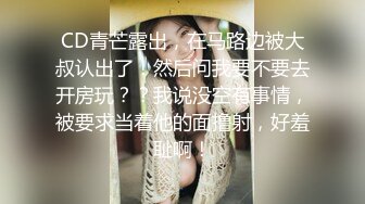 98小姐姐口活无极棒