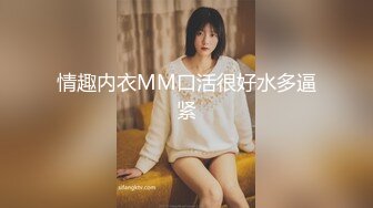 [MP4/ 280M] 肉感十足颜值美女给炮友交自慰诱惑，展示活隔着舔弄，单腿网袜翘起屁股露肥逼