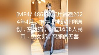 OnlyFans爆乳女神❤️ 高铁紫薇女神『Naomii』性爱内射户外露出VIP订阅 与男友众多刺激