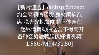 双飞漂亮少妇 爸爸好爽小穴超级爽 爸爸用力干我&nbsp;&nbsp;轮流连续猛怼 骚叫连连奶子哗哗