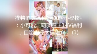 【新片速遞】 女朋友的妈妈❤️终于臣服在我的巨屌下了❤️无套后入~丈母娘可爽了~让我快点艹快点射~女儿马上就回来了！[49M/MP4/01:05]