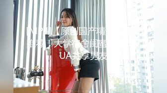 STP31523 【很乖很乖】讨人喜欢，极品小仙女，清纯天花板，人美逼也美，想插入吗？