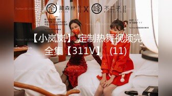 [MP4/ 291M] 凡哥和95年害羞师范美眉酒店开房惊叹屌太粗大长