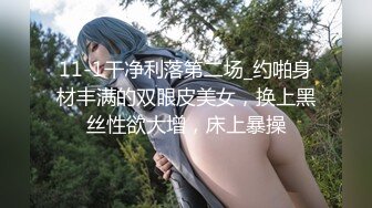 [2DF2]《李巴巴全国探花》七夕豪华套房约炮学生制服黑丝兼职小姐_evMerge [MP4/142MB][BT种子]