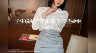 颜值极高 丰臀美乳 三点尽露 自嗨高潮表情勾魂摄魄[79P/571M]