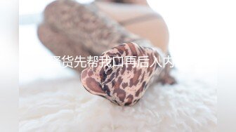 《极品女神反差泄密》最新流出万狼追踪P站OF华人淫秽男女【苹果情侣】订阅，S级身材长腿翘臀各种无套啪啪，画风唯美 (17)