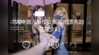 性感美女&nbsp;&nbsp;姿态婀娜多姿 体态娇柔丰满 非常诱惑[523P/2.0G]