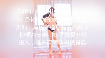 原创阴环白虎母狗无套被单男干