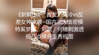 满足绿帽，操他老婆