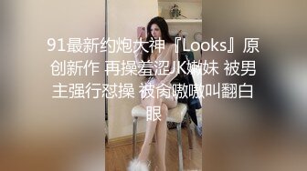 高颜值黄发无毛白虎妹子双人啪啪 跳蛋自慰上位骑坐抽插大力猛操呻吟 很是诱惑喜欢不要错过!