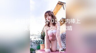 娇小可人长腿妹+风情万种骚御姐❤️Ria Manilla+ANNGODDESS（P站）❤️视频合集【90V】 (35)