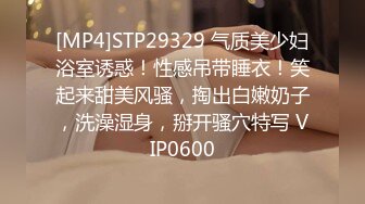 蜜桃影像PME210绿帽男让自己女友给哥哥操