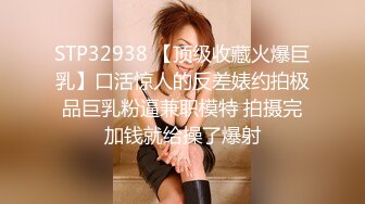 【爆乳女神重磅核弹】秀人网巨乳网红『朱可儿』520元阿根廷球衣VIP私拍 超大尺度 超诱爆乳内内 高清1080P版