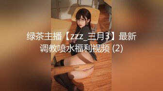 [无码破解]EBOD-889 いきなりMcup×Jcup逆ナン 超乳モンスター痴女の肉感サンドイッチハーレム 吉根ゆりあ 水原みその