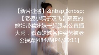 真实快手江西18岁网红萝莉父女乱伦，女儿整天网上卖萌发骚，自拍和爸爸做爱