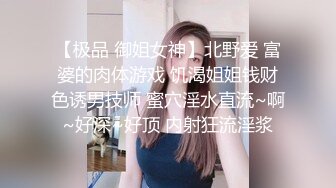 丝袜娇妻喷水抽插