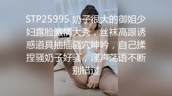 [MP4]3P姐妹花-已婚姐妹一起被渣男干高潮了-从小一起长大的姐妹一起享用同一根肉棒