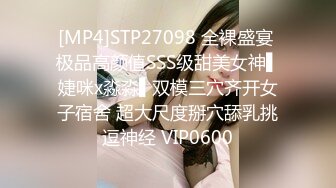 [MP4]便利店偶遇极品18岁长腿辣妹 并且成功带回家 情趣装内衣疯狂干炮