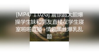 ★☆全网推荐☆★2024顶推！中西合璧直击超级淫乱现场！OF留洋华人淫乱聚会，绿帽夫妻【索菲娅-薇】私拍完结，真实换妻性爱轰趴群P大乱交 (8)