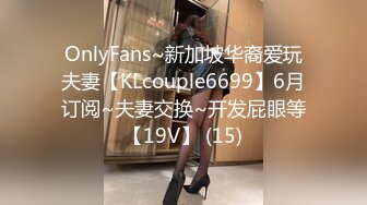 [MP4/ 1.02G] 眼镜轻熟女美少妇，夫妻之间沙发上啪啪做爱花式玩黑蝴蝶传教士内射，最后洗澡