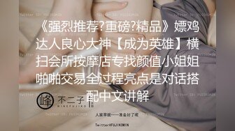 【新片速遞】女电话男同事：真的假的，没干嘛啊看电视呢，你可以来找我玩吗，我这几天都有空。 男：你个贱逼，又勾引狗男人来找你是不是！[61M/MP4/05:00]