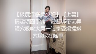 良家小少妇全程露脸下海挣外快，玩的真骚敞开双腿，道具不停蹂躏骚穴，掰开逼逼看特写，浪叫呻吟不止好刺激，