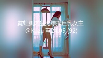 [MP4/820MB]星空無限傳媒 XKTC079 同城約到曾經的校園女神 夢想成真狂草不停 吳芳宜