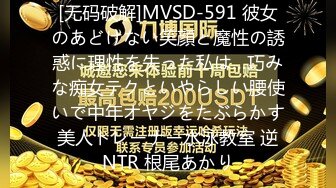 最新8月无水精品！宅男女神推特可欲可甜福利姬【困困熊】VIP私拍，道具紫薇全方位展示傲人的玉体 (2)