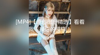 新合集~超清纯美乳校花【无所谓我会睡觉】揉咪狂插~自慰好过瘾【10V】 (2)