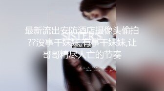 [MP4/ 794M] 调教人妻骚货母狗，全程露脸深喉大鸡巴，浑身写满淫词荡语，给这个贱货逼逼奶头上夹子