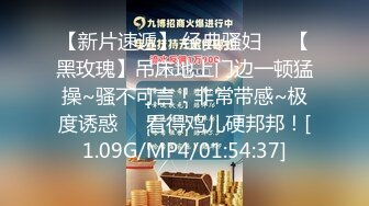 【欧阳专攻良家】周末相约情人开房，小少妇风骚漂亮，相拥舌吻调情，干柴烈火赶紧啪啪干一炮，高潮不断隐秘刺激