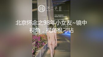 MDCM-0003.周宁.国风按摩院.性奴士绅虐恋欲.麻豆传媒映画